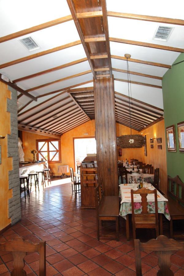 Vacacional La Tea The Best Location And The Best Views Tejeda  Esterno foto